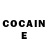 Cocaine Fish Scale Humair Khan